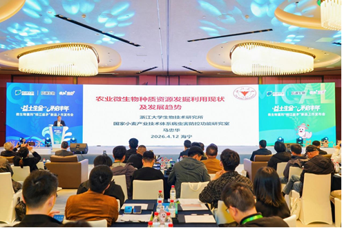 1776057548611136.png 03.png