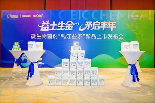 1776057743872991.png 08.png