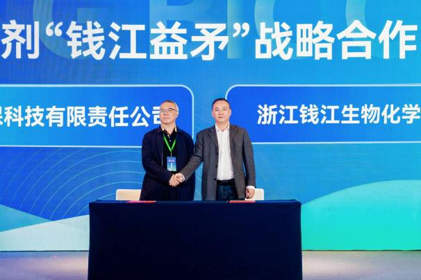 1776057824620220.png 10.png