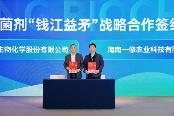 1776057834558045.png 11.png