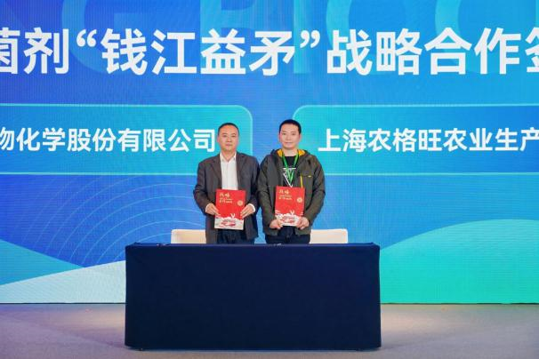 1776057844112705.png 12.png